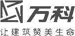 酒店燈