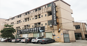 酒店工程燈